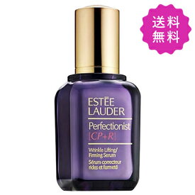 ESTEE LAUDER エスティローダー パーフェクショニスト[CP+R] 100ml