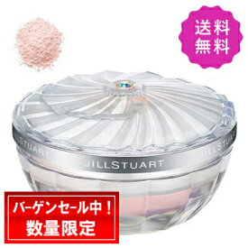 JILL STUART ジルスチュアート エアリーチュールラスティングルースパウダー #03 shimmer 20g【◆定形外送料無料】