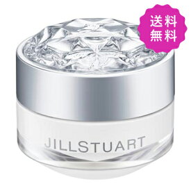 JILL STUART ジルスチュアート リップバーム ホワイトフローラル 7g【定形外送料無料】