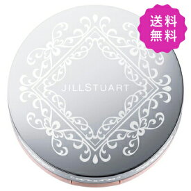 JILL STUART ジルスチュアート クッションコンパクトF【★定形外送料無料】