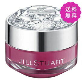 JILL STUART ジルスチュアート リップバーム マグノリア 7g【定形外送料無料】