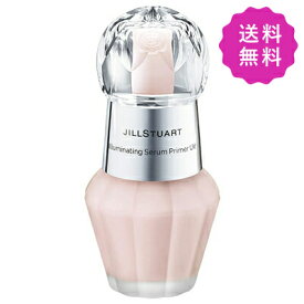 JILL STUART ジルスチュアート イルミネイティングセラムプライマーUV #01 pearly chiffon dress SPF40/PA+++ 30mL【◆定形外送料無料】