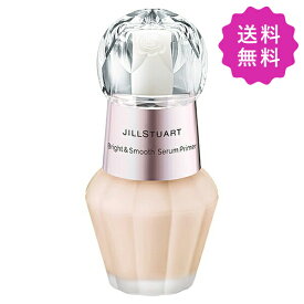 JILL STUART ジルスチュアート ブライト＆スムースセラムプライマー #01 fairy ivory SPF20 PA++ 30mL【●定形外送料無料】