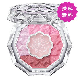 JILL STUART ジルスチュアート サクラブーケブルームクチュールアイズ #23 sakura symphony 6g［限定］【★定形外送料無料】