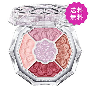 JILL STUART WX`A[g u[N`[ACYWGhu[P pXey^n[j[ #09 pansy tanzanite 6gmny`Oz