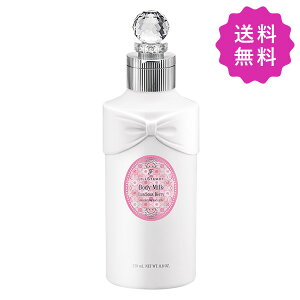 JILL STUART WX`A[g VXx[{fB~N 250mL y2024N10j[AizyʘR es 󂠂菤iz
