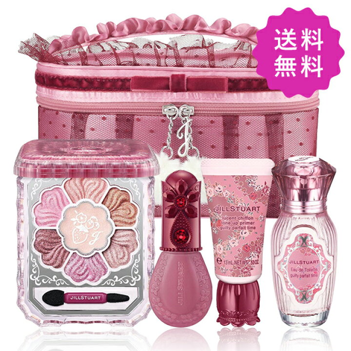 楽天市場】JILL STUART ジルスチュアート ギルティパフェタイム 