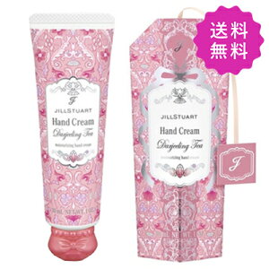 JILL STUART WX`A[g _[WeB[nhN[ 30g `O