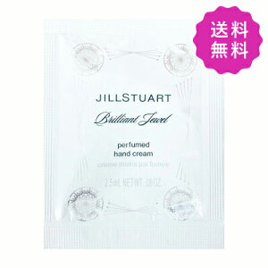 JILL STUART WX`A[g uAgWGpt[hnhN[ 2.5g `O