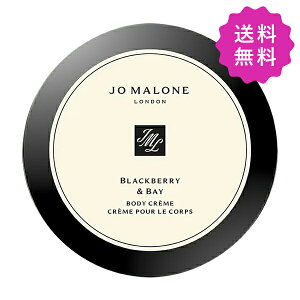 JO MALONE W[}[ ubNx[&xC{fBN[ 175mL
