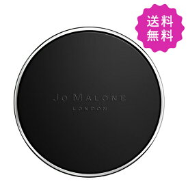 JO MALONE ジョーマローン イングリッシュペアー&フリージアセントトゥーゴー 30g【●定形外送料無料】
