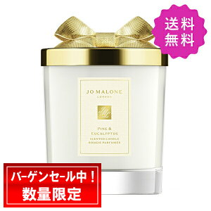 JO MALONE �W���[�}���[�� �p�C��&���[�J���v�^�X�N���V�b�N�L�����h�� 200g�y���菤�i�z