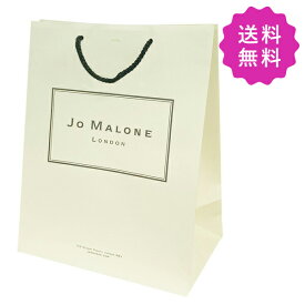 JO MALONE ジョーマローン ショッパー 紙袋 Lサイズ【◆定形外送料無料】