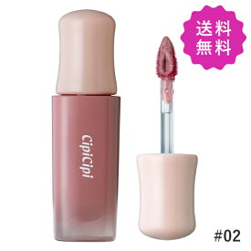 CipiCipi シピシピ デューイフィルムティント #02 SAKURA Dusty 2.8g 定形外送料無料