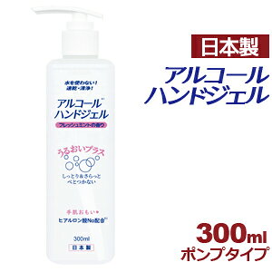 yZ[JÒzAR[ nhWF 300ml { ݌ɂ AR[ nhWF ΍  w  ێ WF AR[ nhWF gȂIEI tbV~