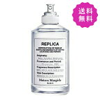 Maison Margiela メゾンマルジェラ レプリカオードトワレレイジーサンデーモーニング 100mL