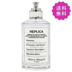 Maison Margiela ]}WF vJI[hgCW[Tf[[jO 100mL