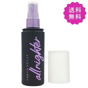 URBAN DECAY A[ofBPC I[iC^[ZbeBOXv[ 118mli3605972567680j