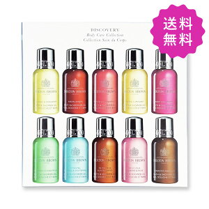 Molton Brown guE fBXJo[{fBPA RNV