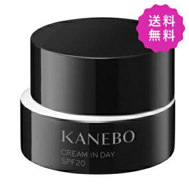 KANEBO カネボウ クリームインデイ SPF20・PA+++ 40g【●定形外送料無料】