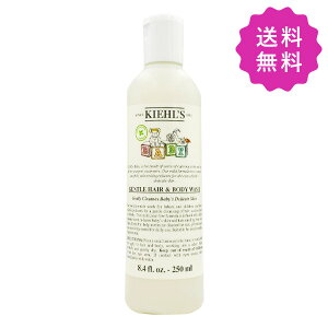 Kiehl's L[Y xr[wA{fBEHbV 250ml