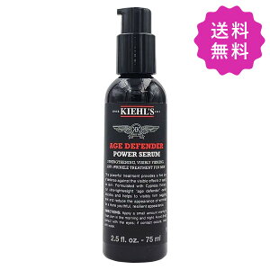 Kiehl's L[Y AGDGCWPAZ 75mly`Oz