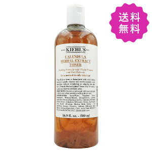 Kiehl's L[Y n[ogi[CL 500mL