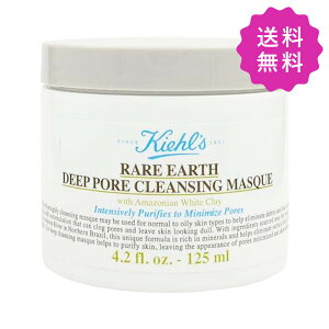 Kiehl's L[Y AA[X|ANWO}XN 125mL