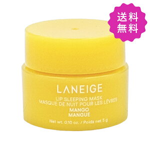 LANEIGE l[W bvX[sO}XN #MANGO 3g ؍RXy`Oz