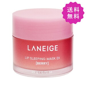 LANEIGE l[W bvX[sO}XNEX #BERRY 20g ؍RXy`Oz