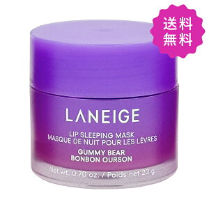 LANEIGE l[W bvX[sO}XNEX #GUMMY BEAR 20g ؍RXy`Oz
