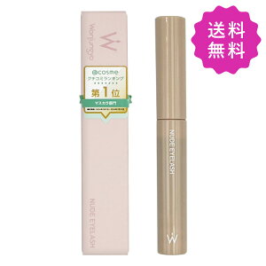 Wonjungyo EHW k[hACbV#03 SHEER GREY 6g ؍RX `O