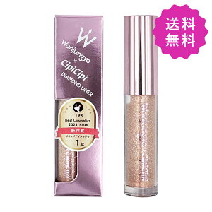 Wonjungyo EHW _ChCi[ #03 MAPLE TEA 3.3g ؍RX `O