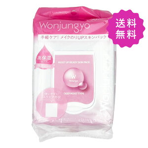 Wonjungyo EHW CXgAbvfBXLpbNDM 50i135mLj؍RX