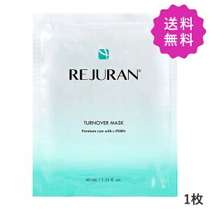 REJURAN W ^[I[o[}XN 1i40mLj؍RX `O