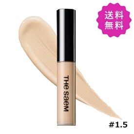 THE SAEM ザセム カバーパーフェクションチップコンシーラー #1.5 ナチュラルベージュ SPF28 PA++ 6.5g 韓国コスメ【リニューアル商品】（8806164121269） 定形外送料無料