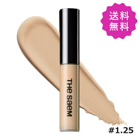 THE SAEM ザセム カバーパーフェクションチップコンシーラー #1.25 Light Beige SPF28 PA++ 6.5g 韓国コスメ【リニューアル商品】（8806164151334）定形外送料無料