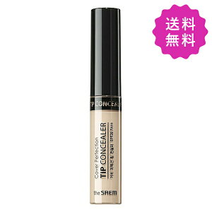 THE SAEM UZ Jo[p[tFNV`bvRV[[ #1.25 Light Beige SPF28 PA++ 6.5g ؍RX `O