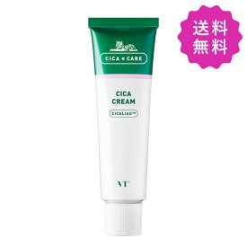 VT COSMETICS ブイティ CICAクリーム 50mL 韓国コスメ【★定形外送料無料】