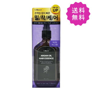 Celluver Z@[ AKICwAGbZX #1994 Matilda 100mL ؍RX