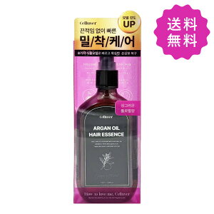 Celluver Z@[ AKICwAGbZX #1959 Aurora 100mL ؍RXyOs 󂠂菤iz