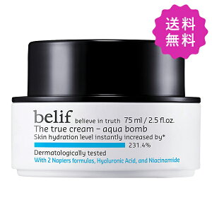 belif r[t UgD[ANAN[ 75mL ؍RX