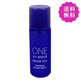 KOSE コーセー ワンバイコーセー セラムヴェール 9mL 定形外送料無料