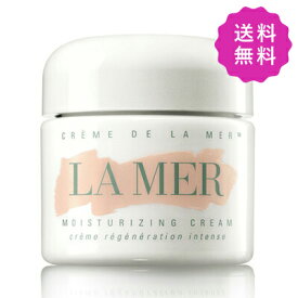 DE LA MER ドゥラメール クレームドゥ・ラ・メール 60mL