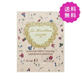 Les Merveilleuses LADUREE レ・メルヴェイユーズラデュレ リクイドファンデーション #10 SPF20 PA++ 0.3mL ◎定形外送料無料