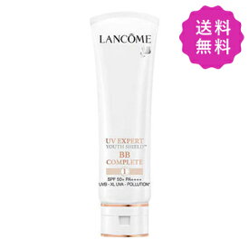 LANCOME ランコム UVエクスペールBBn SPF50+ PA++++ 50mL【★定形外送料無料】