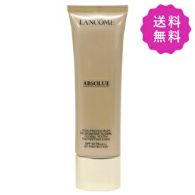 LANCOME ランコム アプソリュUV SPF50・PA++++ 50mL