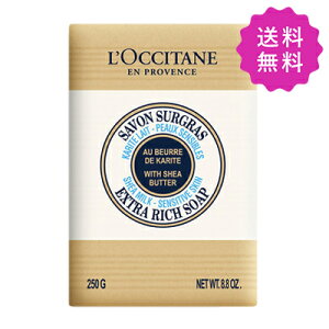 L'OCCITANE NV^ VA\[v~N 250g