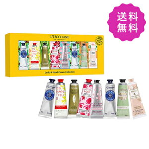 L'OCCITANE NV^ bL[8nhN[RNV