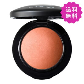 MAC マック ミネラライズブラッシュ #LOVE JOY 3.2g 【外箱不良 訳あり商品】 ★定形外送料無料